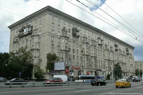 Ул беговая