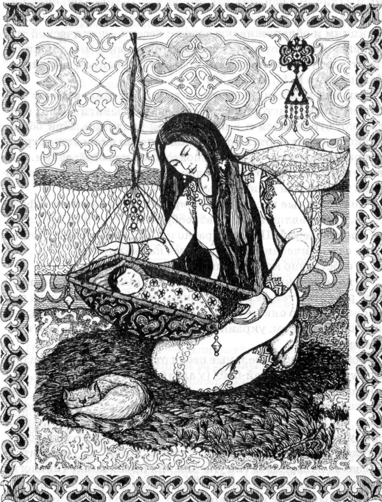 Сэсэг аюшеева певица. Бурятская колыбельная. Тувинские сказки. Захяа дуун текст песни. Сэсэг соогуур гуйлдообди.