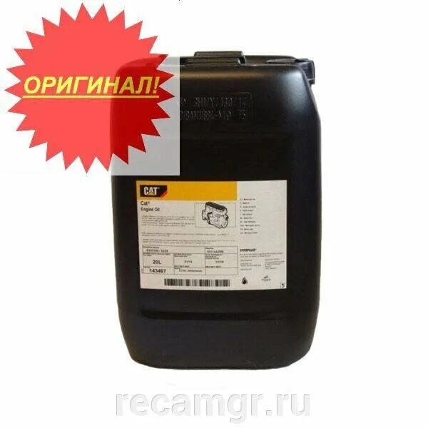 Масло трансмиссионное VALKOR 0,95лл - купить по выгодной цене в интернет-магазин