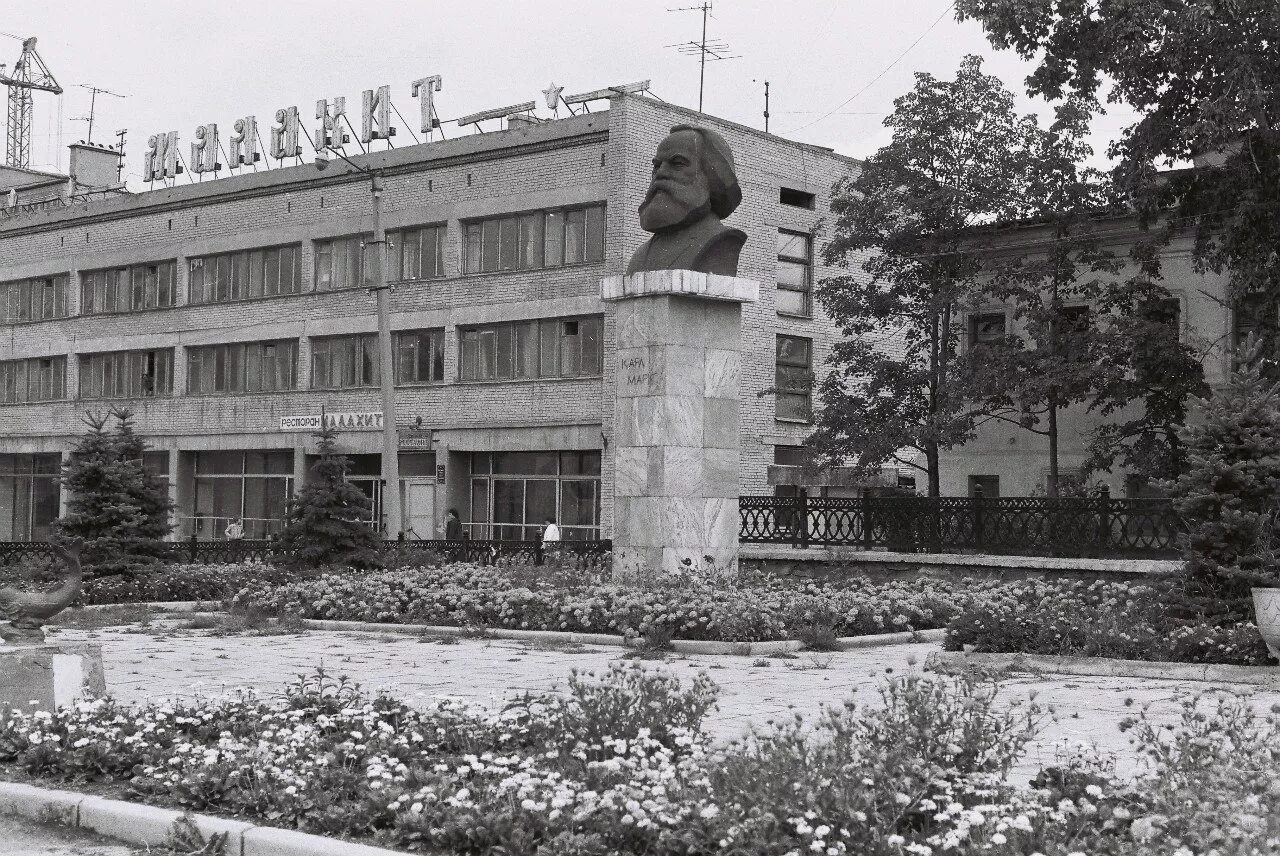 первых кыштым. школа 4 кыштым. школа 4 кыштым. кыштым старый вокзал. кыштымский историко-революционный музей.