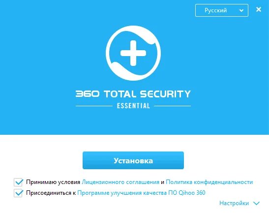 Total installed. 360 Тотал секьюрити антивирус. Тотал 360 Essential. 360 Total Security Троян. Антивирусный монитор 360 total Security.