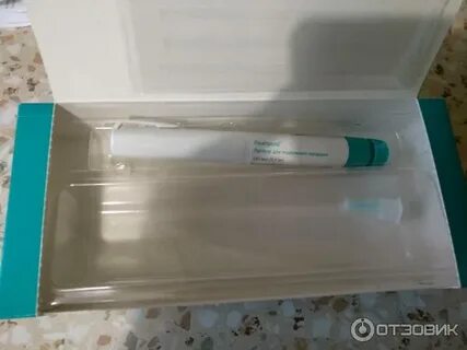 Овитрель инъекция