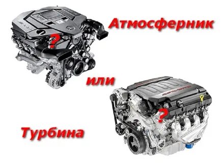 Атмосферник с автоматом
