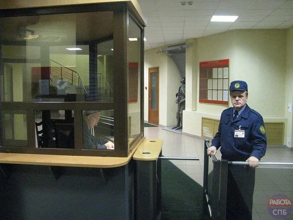 Контролер кпп на предприятии