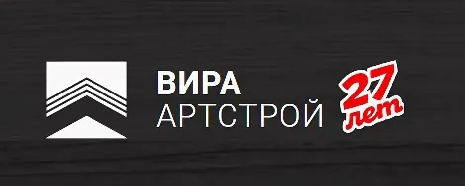 Виру отзывы