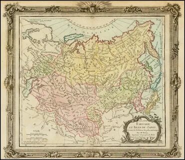 Тартария год