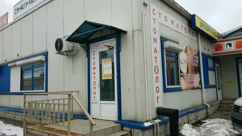 Телефон 2 2 брянск