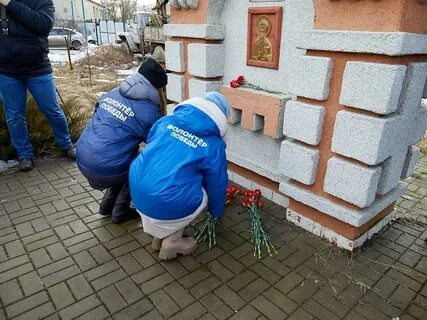 Белгород трагедия