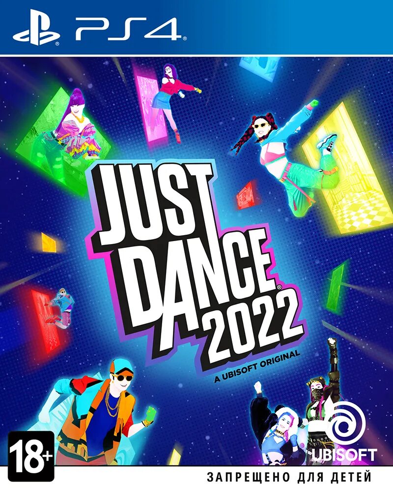 Джаст дэнс на пс. Джаст дэнс на пс. Игра на ps4 джаст дэнс. Just dance 2022 ps4. Just dance 2022 ps4.