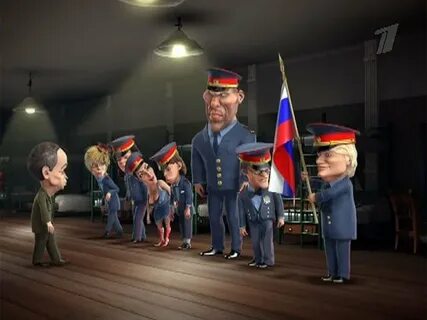Мультличности