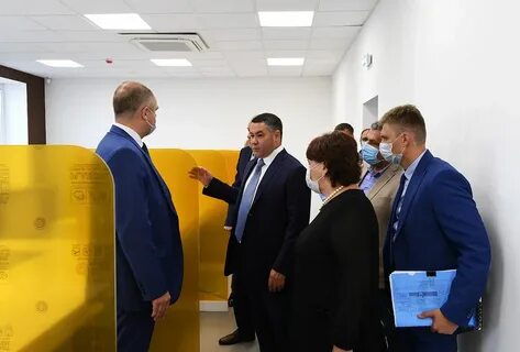 Мфц вышний волочек телефоны