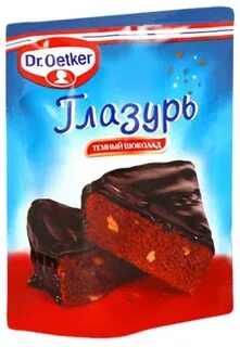 Глазурь oetker