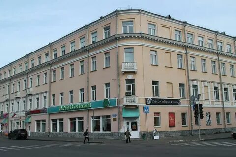 Троицком 60