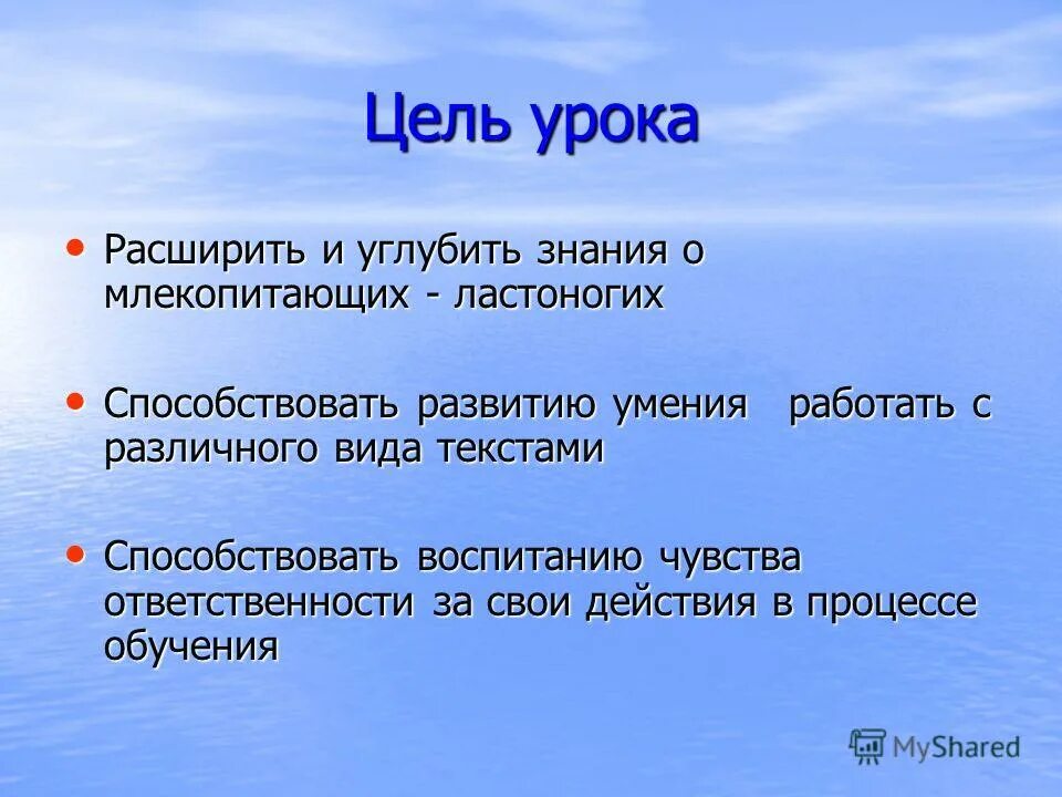 Развитию текста способствует. Развитию текста способствует