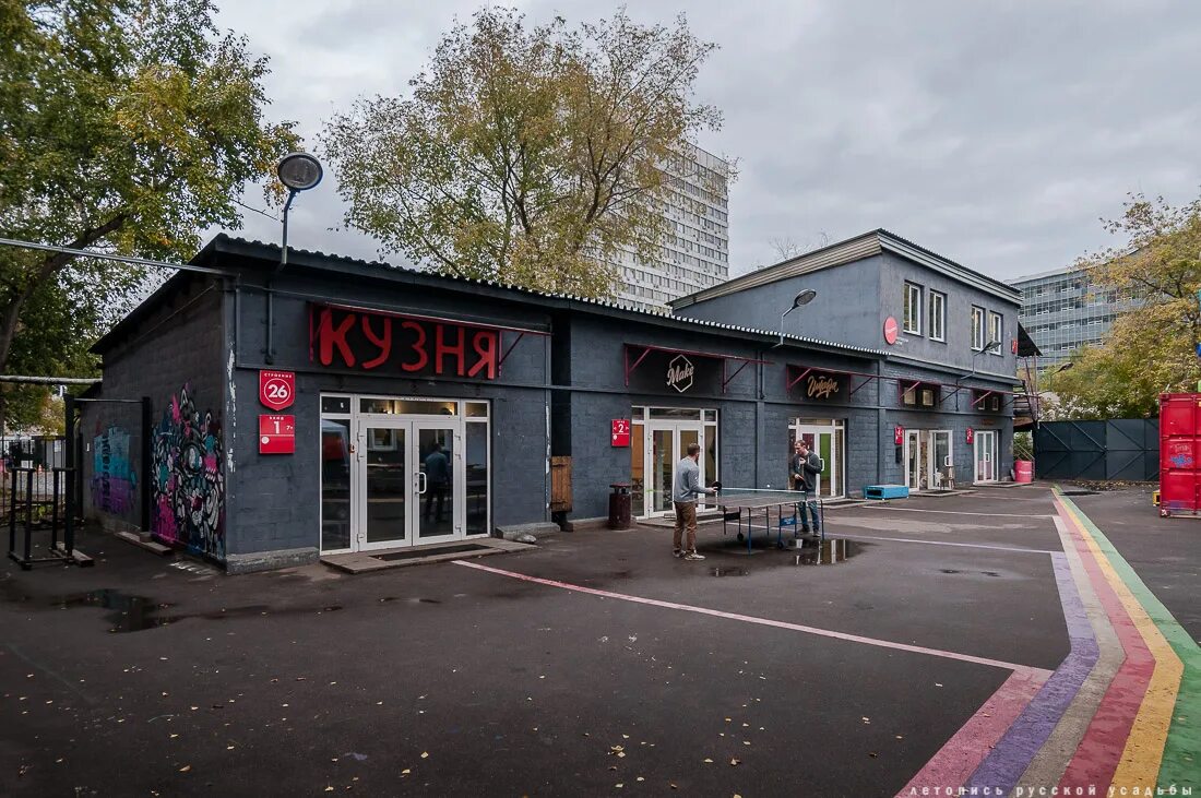 Fl студио значок. Fl studio 20 логотип. Значок fl studio 20 png. Картинки для фл студио 20. Ярлык fl studio 20.