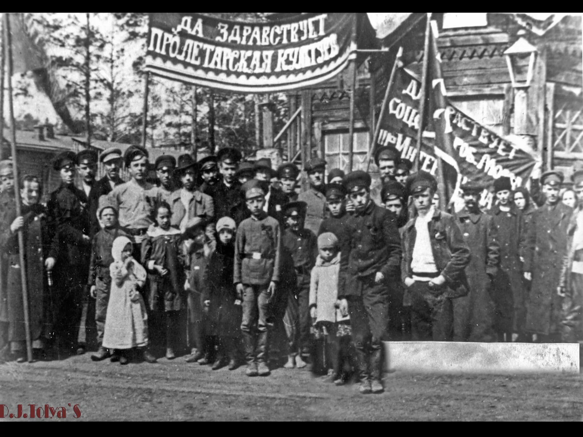 1 мая 1918. Первое мая 1918. 1 Мая 1918 года. Демонстрация 1 мая 1918 год. 1 Мая 1918 года красная площадь.