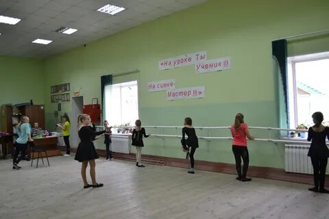Детская школа искусств большой