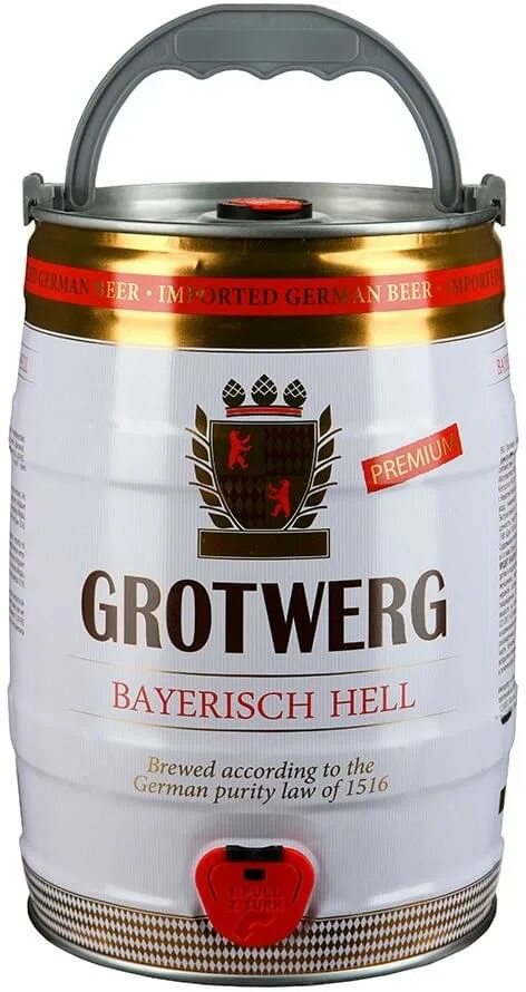 Grotwerg Hell пиво. Grotwerg Bayerisch Hell пиво. Пиво Гротверг Байриш Хель светлое. Пиво Гротверг Байриш Хель 0,5 ж/б.