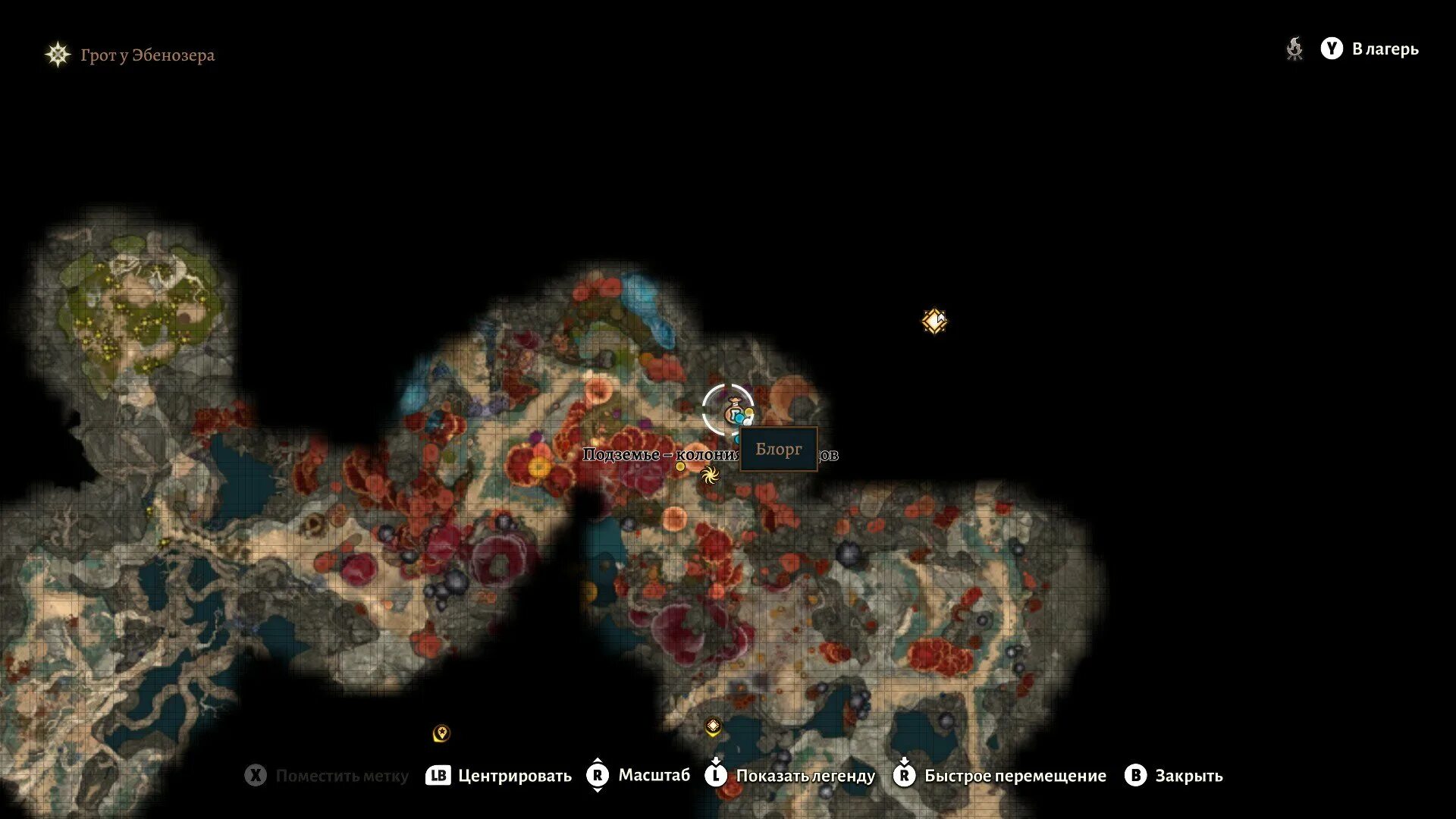 Baldur's gate 3 свиток снятия проклятий. Квесты 1 акта baldur s. Снятие проклятия baldur's gate 3. Baldur's gate 3 первый акт карта. Балдурс гейт 2 карта.