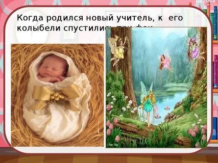 Ы продолжить