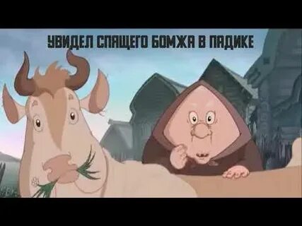 Увидишь или увидешь