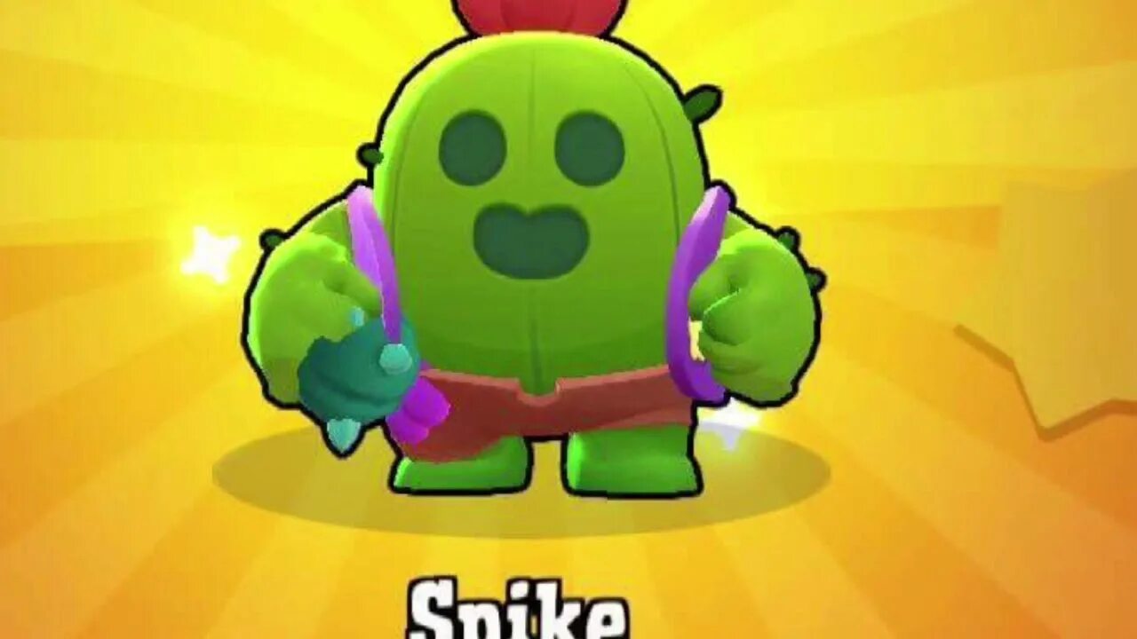 Бравл старс какашка спайк. Спайк бравл. спайк из brawl stars. браун старс спайк. качок спайк из бравл старс.