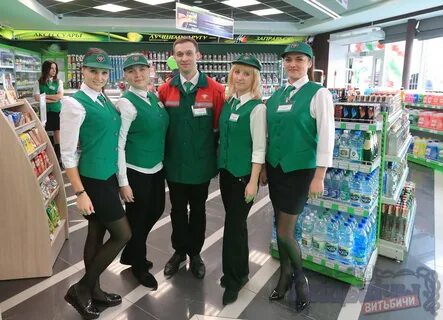 Операторы рб