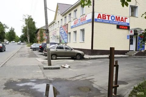 Ригачина петрозаводск
