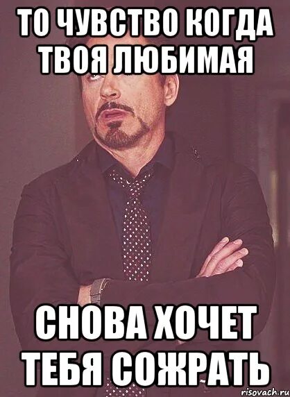 Я тебя забуду спросить где. Забыть тебя хотела но не получилось. Стих зачем мы встретились спросила. Стих ты прости меня. Я тебя забуду спросить где.