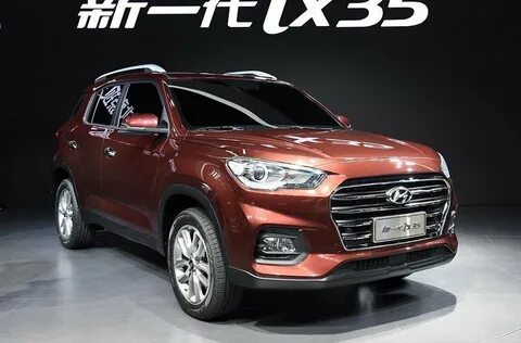 Hyundai ix35 китай характеристики