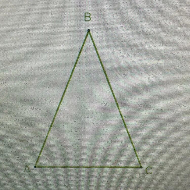 F ab bc c. Равнобедренный треугольник ABC. ABC равнобедренный ab. Треугольник АВС равнобедренный , ab BC. Равнобедренный треугольник АБС.