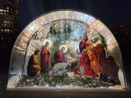 Рождественское поселение