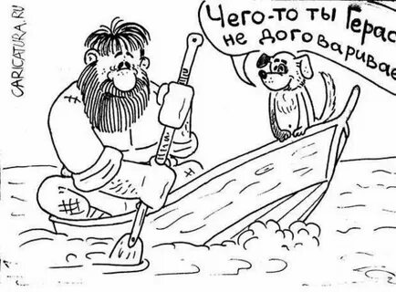 Скрипты для муму