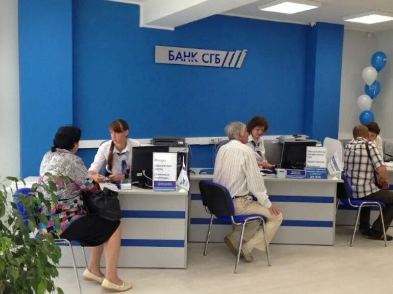 Севергазбанк вологда. Сгб банк санкт петербург. Банк сгб сокол вологодская. Sgb банк. Севергазбанк ярославль.