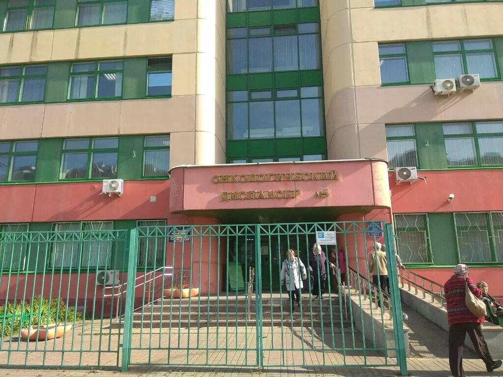 московский международный онкологический центр ммоц. онкоцентры в москве по омс. онкоцентры в москве по омс. пэт кт в институте курчатова. дурова 26 онкологический центр.