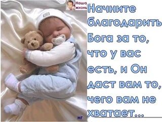 У нас родилась девочка. Я снова тетя. С рождением племянника меня. Я снова тетя. Я снова тетя.