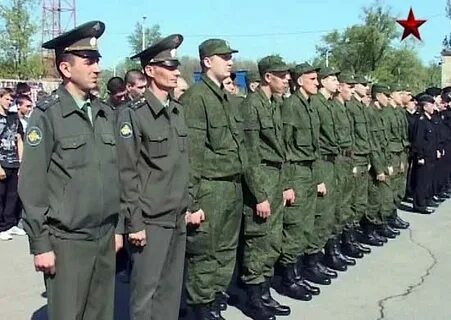 Военкомат пионерская