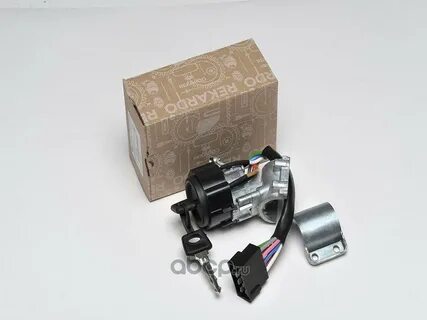 Замок зажигания 3110