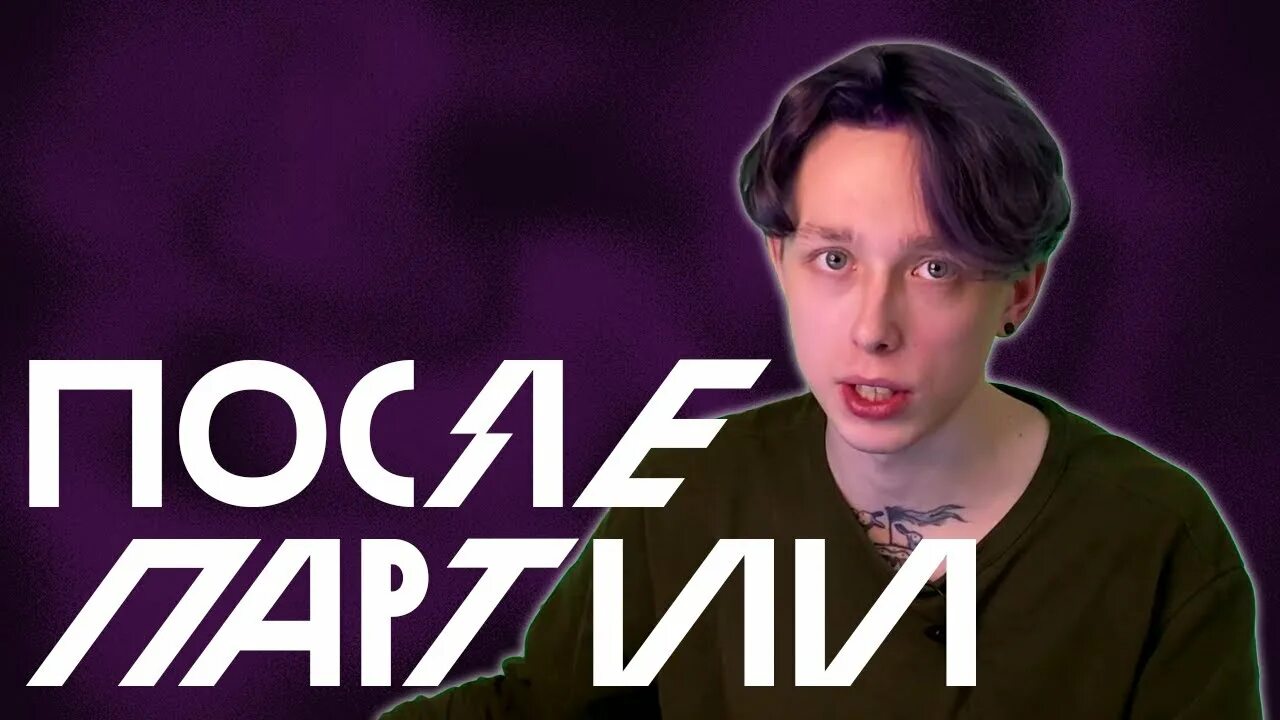 Сники дайс. Sneaky dice. Сники дайс и его сестра. Сники дайс. Сники дайс.