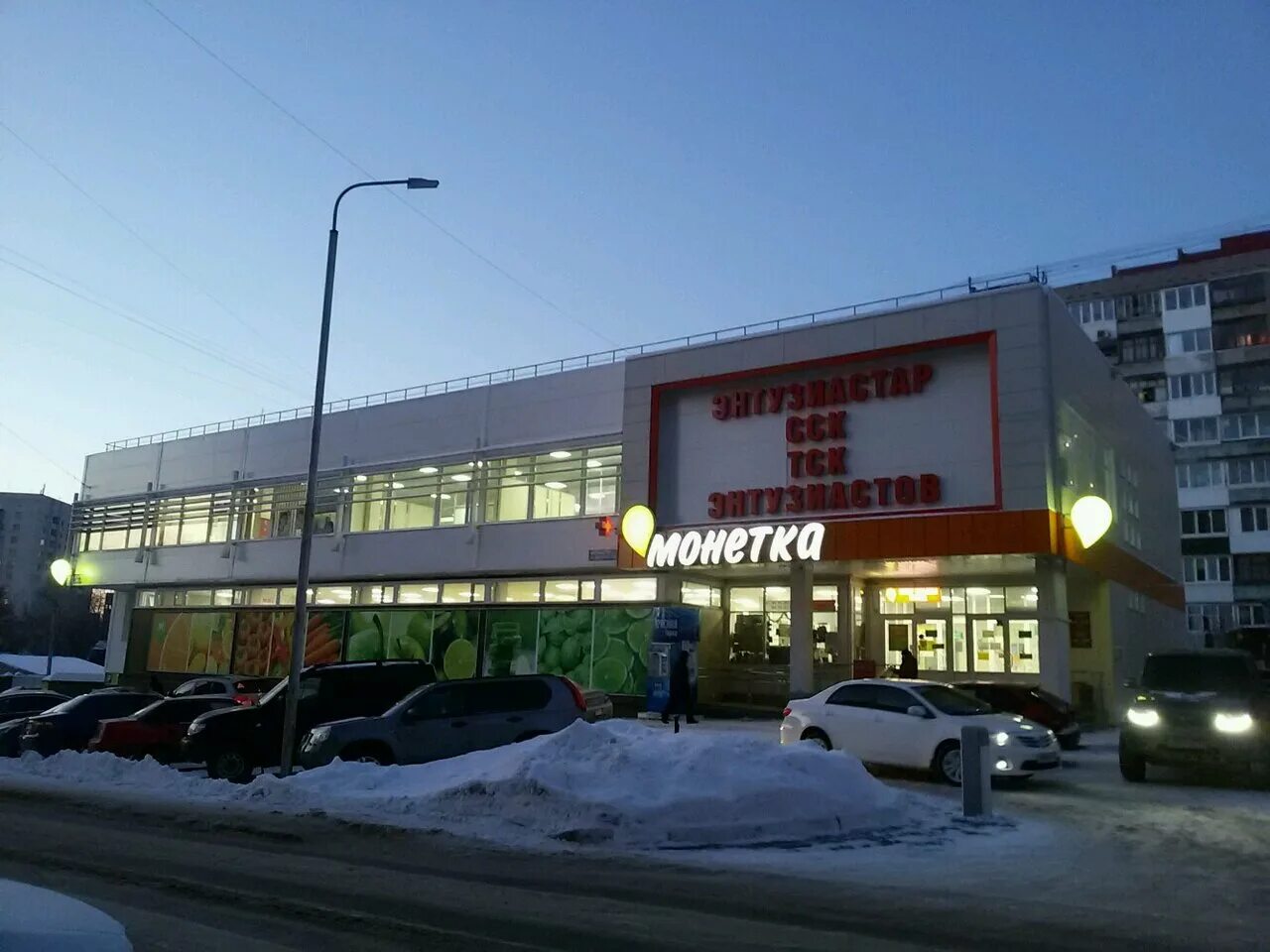 Магазин энтузиаст уфа. Торговый центр шоссе энтузиастов 12 корпус 2. Дубнинская 79к2. Карнавал тамбов бульвар энтузиастов. Торговые дома.
