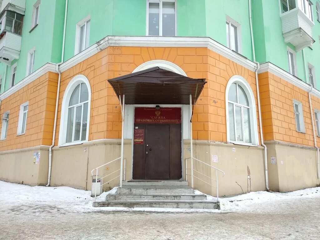 нижний тагил улица попова 12. вагонка паспортный стол. космонавтов 33 нижний тагил. вагоностроителей, 70а. паспортный стол нижний тагил вагонка вагоностроителей 14.