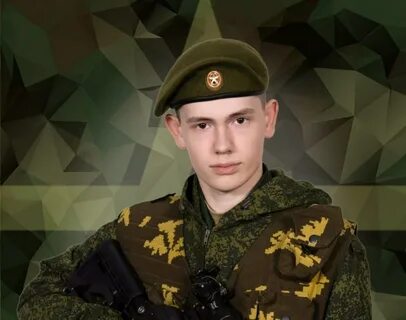 Сколько лет солдатам