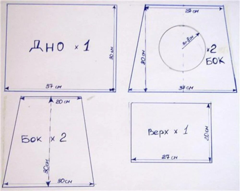Выкройка домик для собаки своими руками. Домик для кота из поролона своими руками чертежи с размерами. Выкройка домик для собаки своими руками. Выкройка домика для собаки из поролона своими руками. Выкройка лежанки домика для кота.