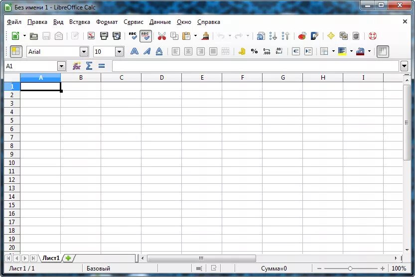 Гиперссылка в libreoffice. Вкладки в либре офис. гиперссылка в либре офис. libreoffice презентации. libreoffice 4.
