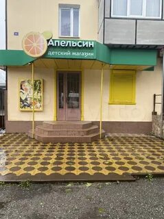 Нальчик бюро