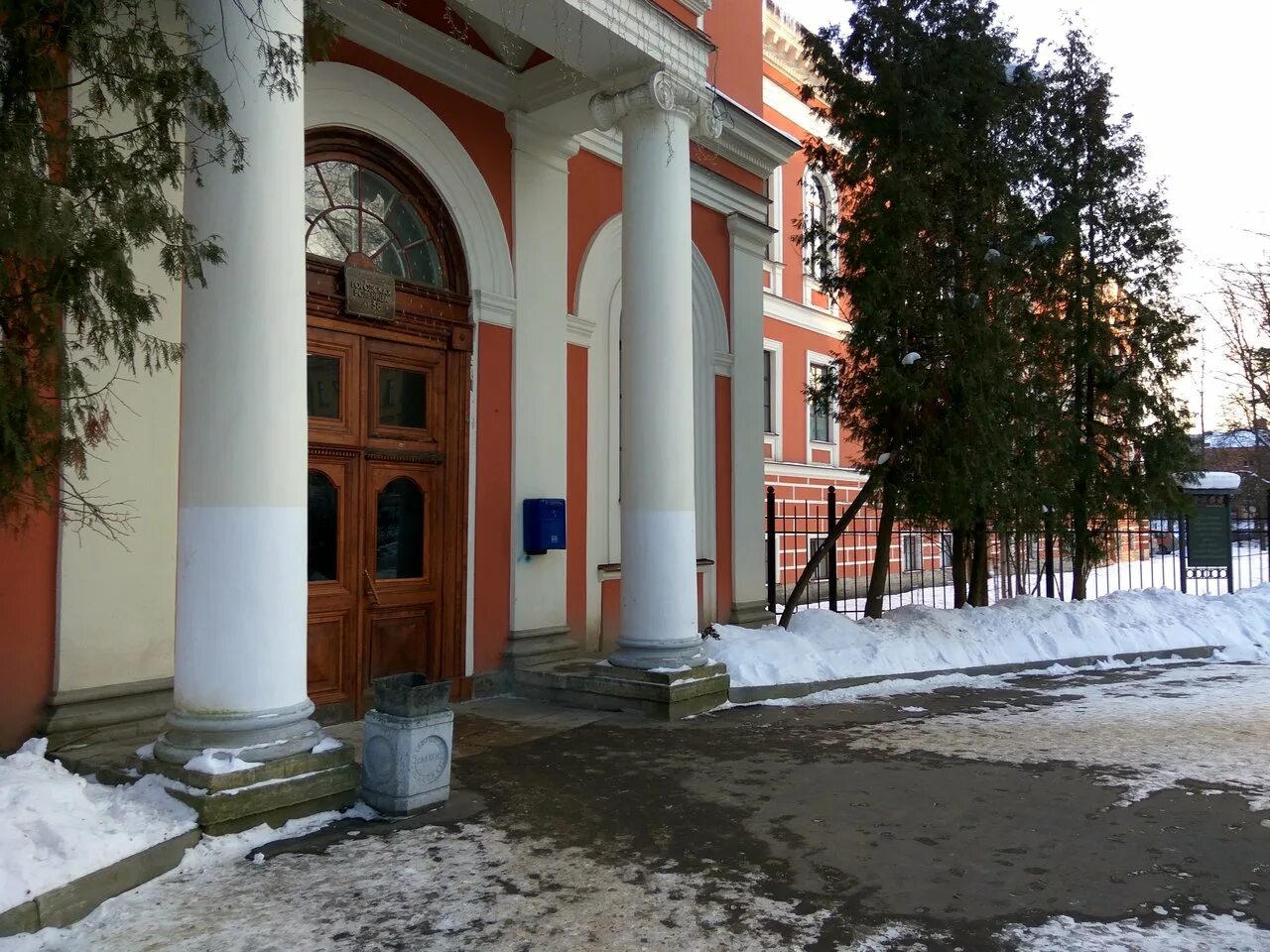 Городская больница им н а семашко. Ул семашко больница пушкин. городская больница 38 пушкин. пушкин спб госпитальная 13 больница семашко. больница госпитальная улица 24 пушкин.