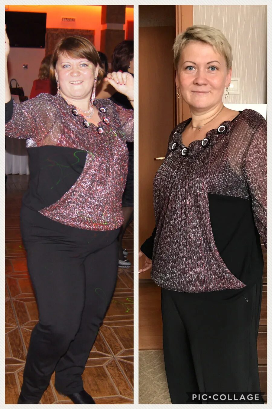 Похудение до и после. До и после похудения женщины. Похудела до и после. Женщина похудела до и после.