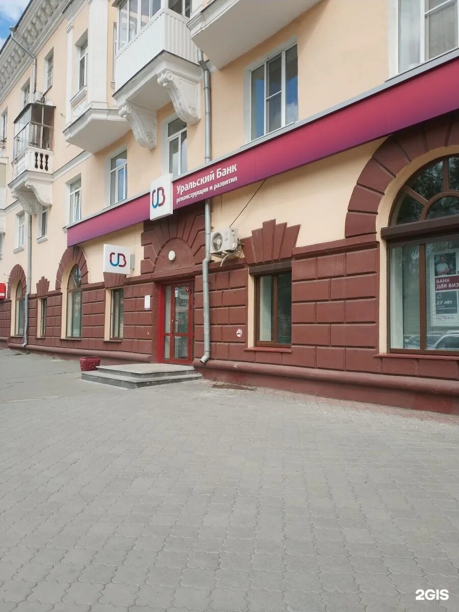 Картинки Н ТАГИЛ ВАГОНОСТРОИТЕЛЕЙ