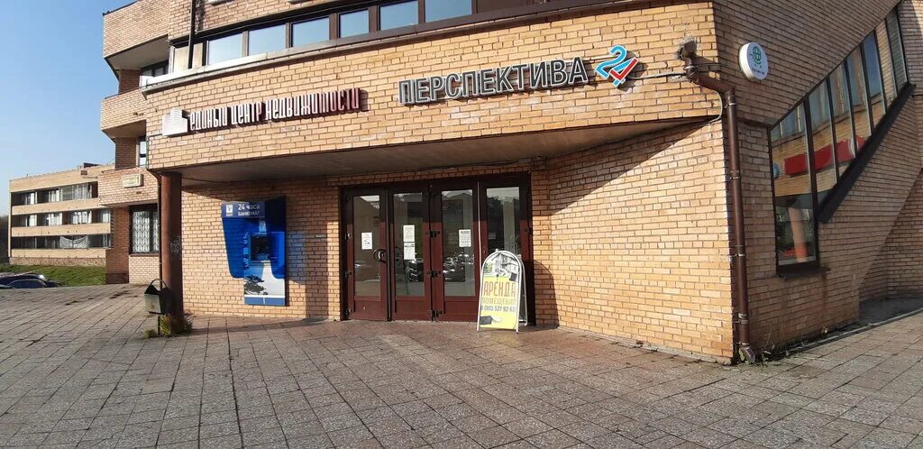 торговая площадь дом 1. торговая улица дом 1. , 3. дмитров (россия) отели. торговая площадь д.