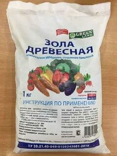 Зола как удобрение осенью для каких растений